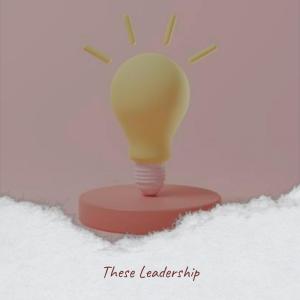 Listen to These Leadership song with lyrics from Marce Dham