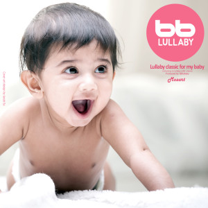 Dengarkan Mozart Piano Sonata No.16 K545 Andante (With Rain Sound) lagu dari Lullaby & Prenatal Band dengan lirik