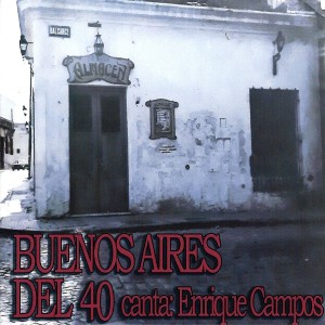 ดาวน์โหลดและฟังเพลง El Viejo Vals พร้อมเนื้อเพลงจาก Enrique Campos