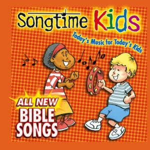 收聽Songtime Kids的The Daniel Song (Remix)歌詞歌曲