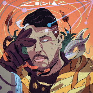ดาวน์โหลดและฟังเพลง יוצאת מן הכלל พร้อมเนื้อเพลงจาก Sagiv Libra