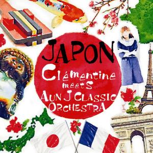 AUN J CLASSIC ORCHESTRA的專輯Japon