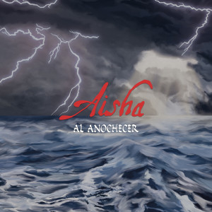 Album Al Anochecer from 