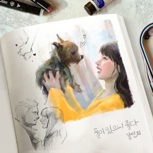 ดาวน์โหลดและฟังเพลง The Two Of Us (Instrumental) พร้อมเนื้อเพลงจาก Kang Min Hee (Miss $)