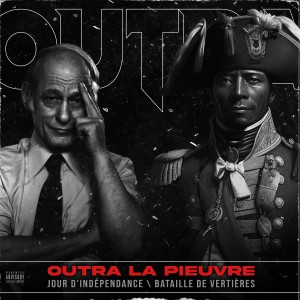 收聽Outra La Pieuvre的Lotus (Explicit)歌詞歌曲