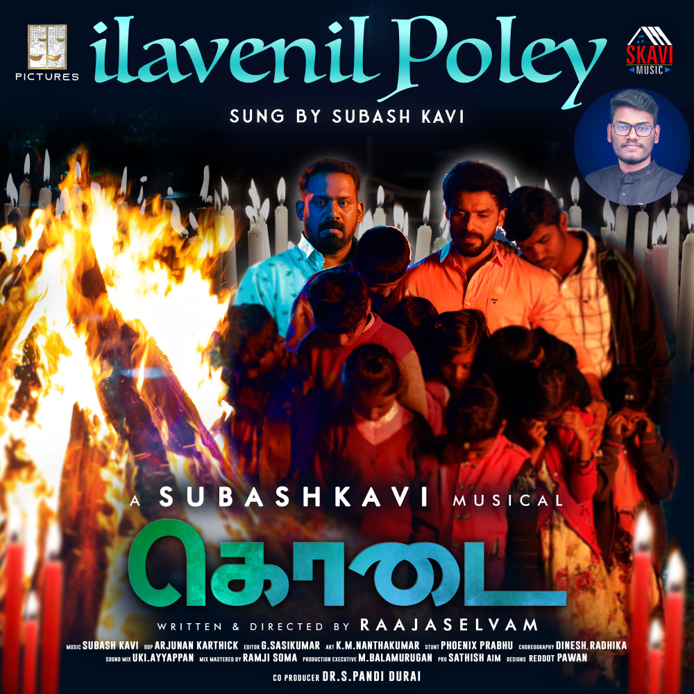 Ilavenil Poley (From "Kodai")