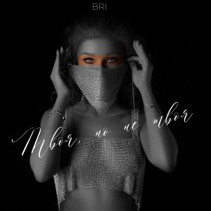 Listen to Твоя, но не твоя song with lyrics from Bri