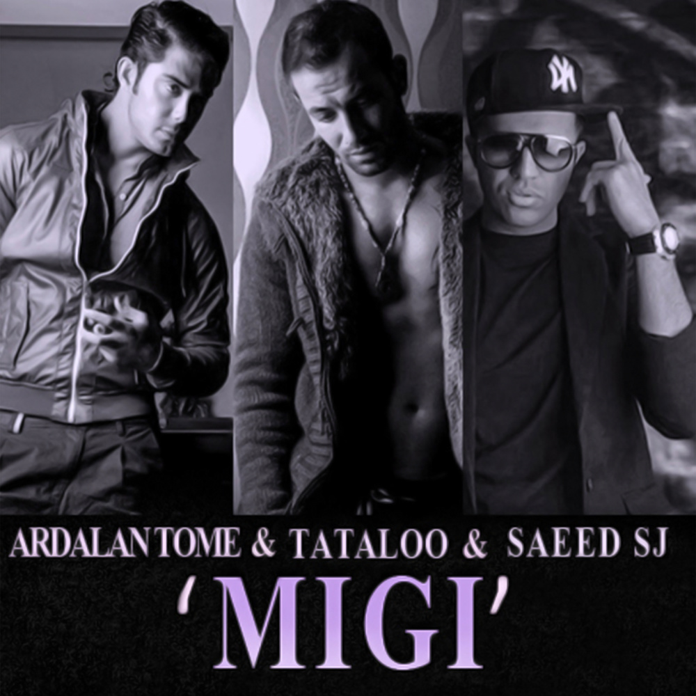 Migi Doosam Nadari