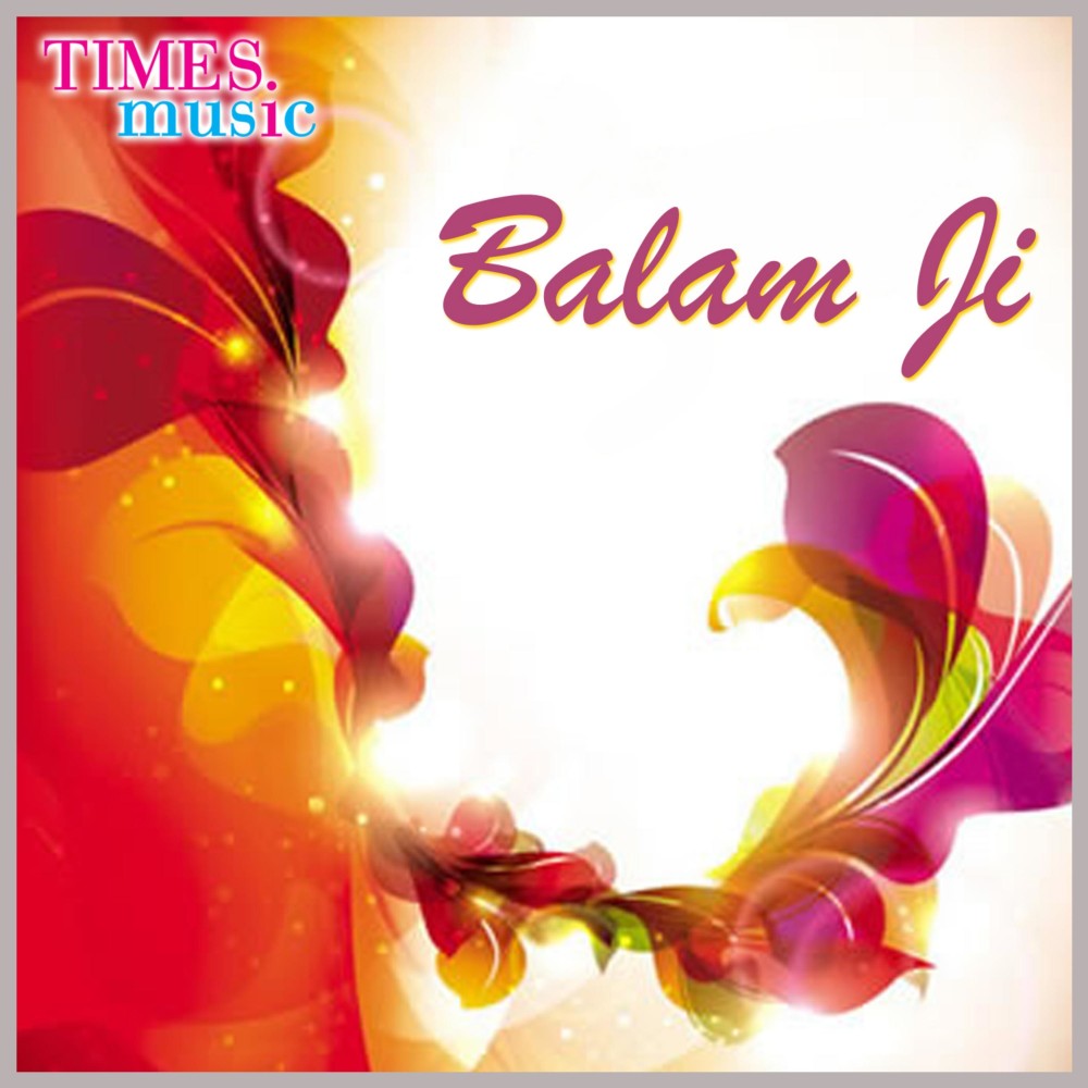 Balam Ji (完整版)