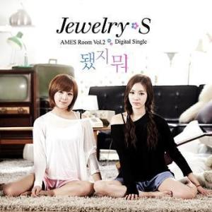 收聽JewelryS的Forget it歌詞歌曲