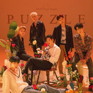 อัลบัม PUZZLE ศิลปิน IN2IT