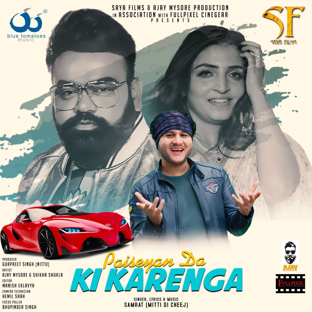 Paiseyan Da Ki Karenga