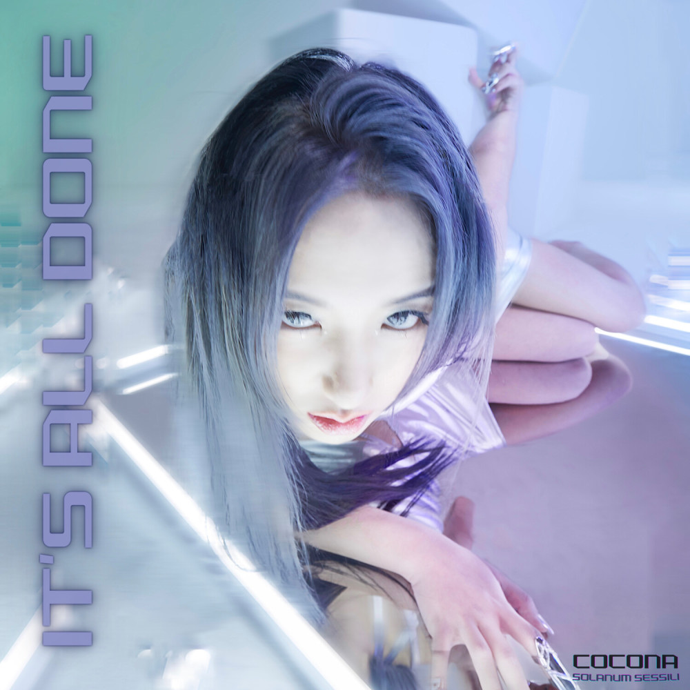 It′s all done (Feat. gyun)