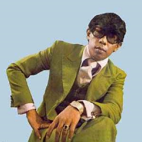 Ismail Haron