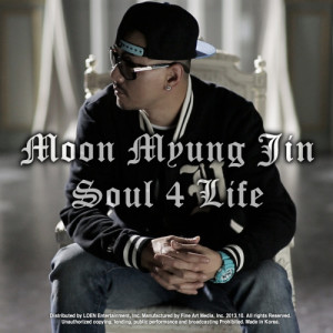 Listen to Listen song with lyrics from Moon MyungJin