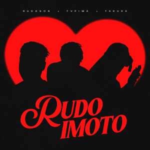 Listen to Rudo Imoto song with lyrics from TVPIWA