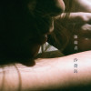default album img