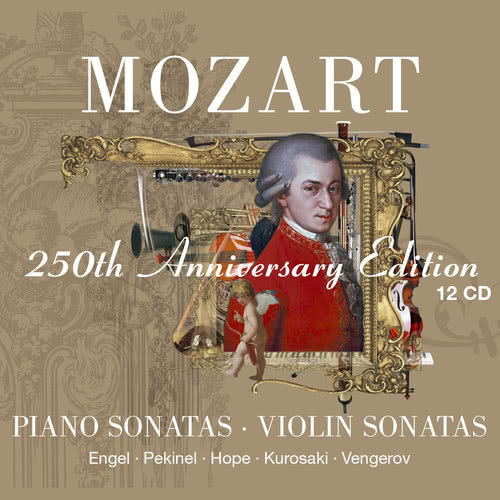 Piano Sonata No. 17 in B-Flat Major, K. 570: II. Adagio