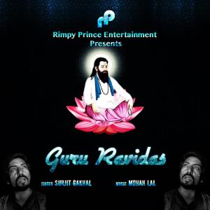 Surjit Gakhal的专辑Guru Ravidas