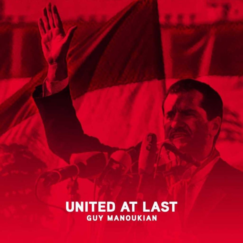 United at Last