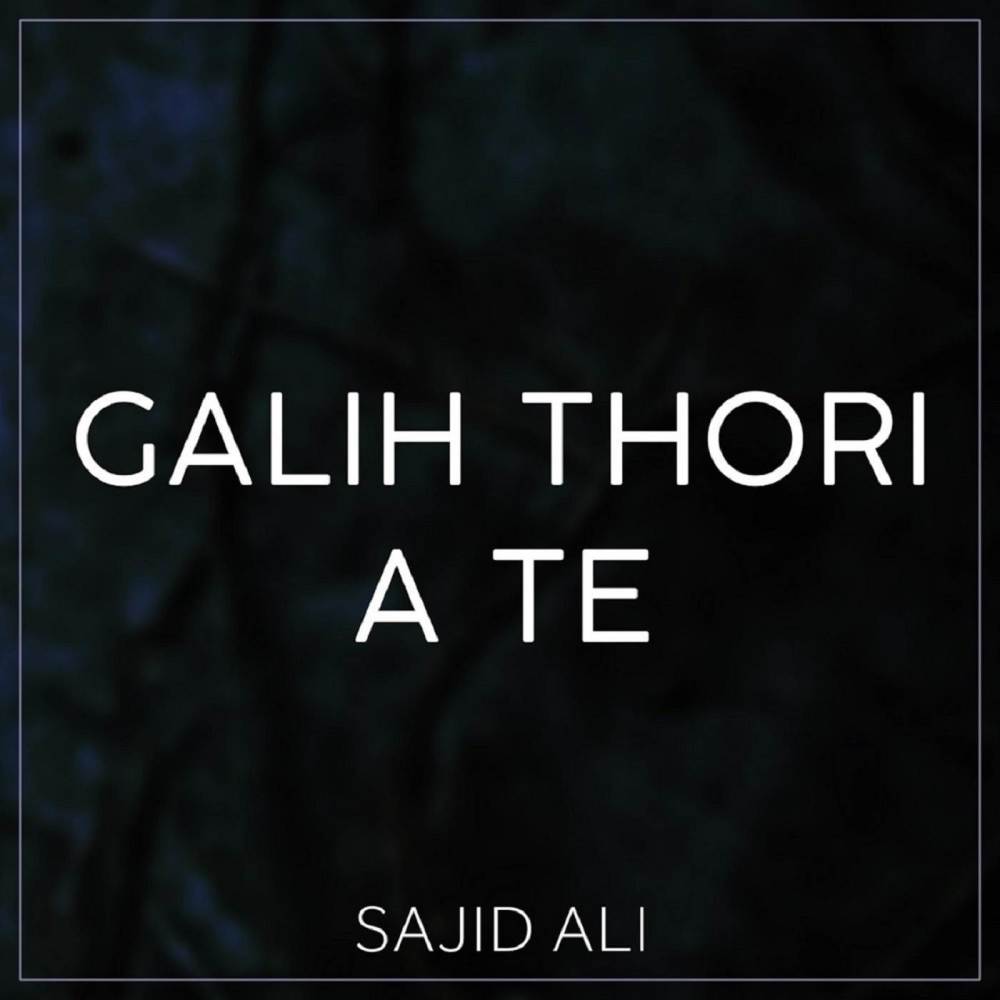 Galih Thori A Te