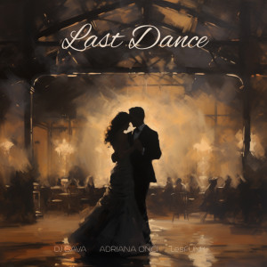 DJ Sava的专辑Last Dance