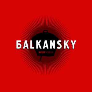 ดาวน์โหลดและฟังเพลง I'm Coming, I'm Coming พร้อมเนื้อเพลงจาก Balkansky