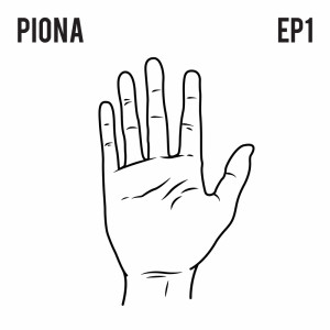 ดาวน์โหลดและฟังเพลง Mylo พร้อมเนื้อเพลงจาก PIONA