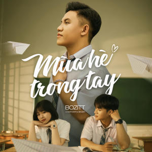 H2O Music的專輯Mùa Hè Trong Tay