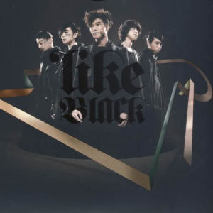 ดาวน์โหลดและฟังเพลง Hei Se Kuang Mi พร้อมเนื้อเพลงจาก Mr.