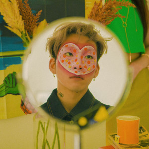 ดาวน์โหลดและฟังเพลง New Dress Girl พร้อมเนื้อเพลงจาก Samuel Seo