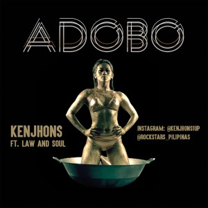 ดาวน์โหลดและฟังเพลง Adobo พร้อมเนื้อเพลงจาก Law