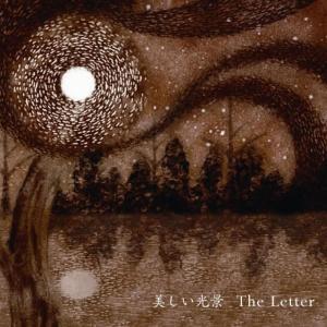 收聽The Letter的safaire歌詞歌曲