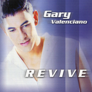 收聽Gary Valenciano的I Will Be Here歌詞歌曲
