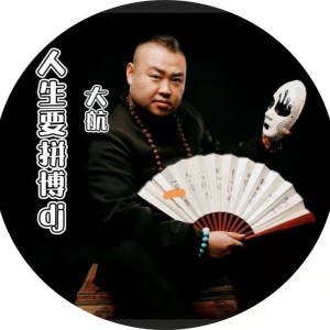 Listen to 英雄泪 (cover: 鹏鹏音乐|一航) (完整版) song with lyrics from 大航