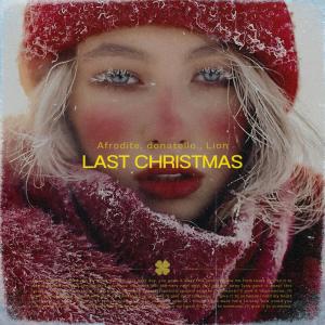 อัลบัม Last Christmas ศิลปิน Afrodite.