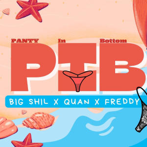 收聽dj taffy的PIB (feat. quan)歌詞歌曲