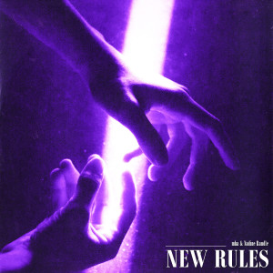 Mha的專輯New Rules