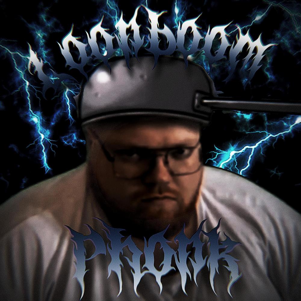 Loonboom Phonk