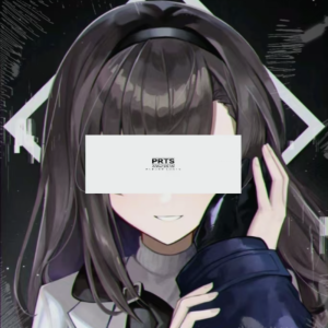 Listen to PRTS !（游戏《明日方舟》普瑞塞斯同人曲） (完整版) song with lyrics from Henry