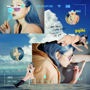 收听미유的Hide-and-seek歌词歌曲