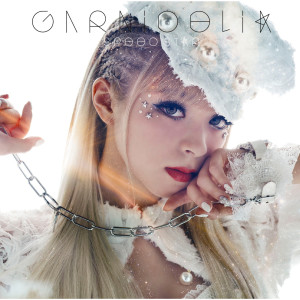 ดาวน์โหลดและฟังเพลง Speed Star (Instrumental) (instrumental) พร้อมเนื้อเพลงจาก GARNiDELiA