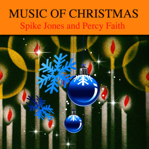 ดาวน์โหลดและฟังเพลง Christmas Alphabet Medley: Christmas Alphabet / Merry Christmas Polka / Christmas in America พร้อมเนื้อเพลงจาก Spike Jones