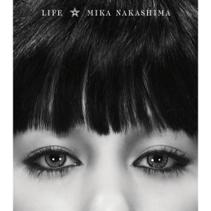 ดาวน์โหลดและฟังเพลง Life พร้อมเนื้อเพลงจาก Mika Nakashima