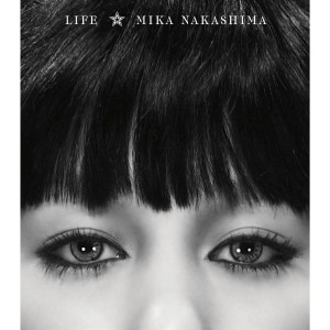 ดาวน์โหลดและฟังเพลง It's Too Late พร้อมเนื้อเพลงจาก Mika Nakashima