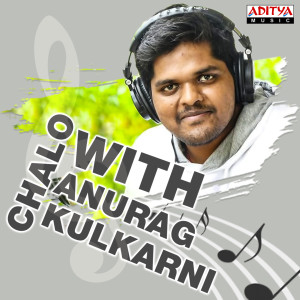Listen to Mooga Manasulu (From "Mahanati") song with lyrics from Mickey J. Meyer