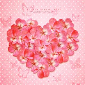 Dengarkan lagu Your good heart nyanyian Holly Field dengan lirik