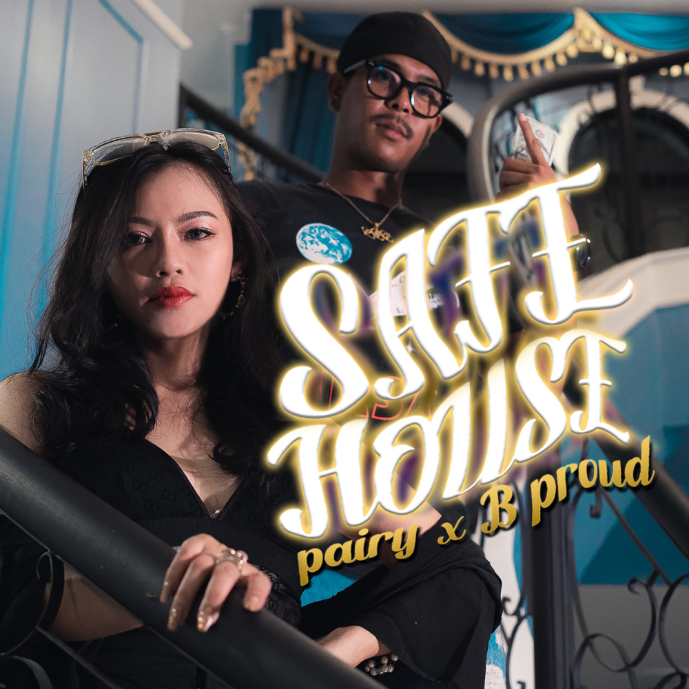 Safe House