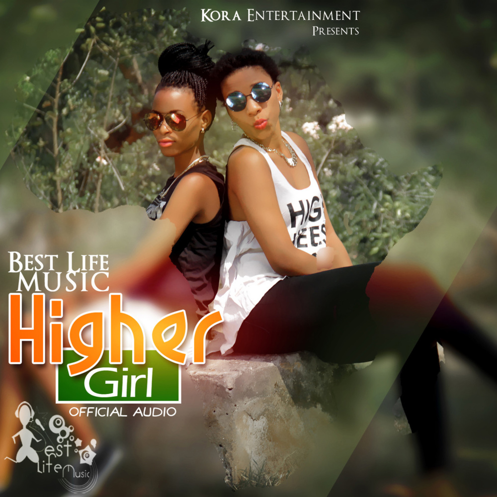 Higher Girl (Explicit)