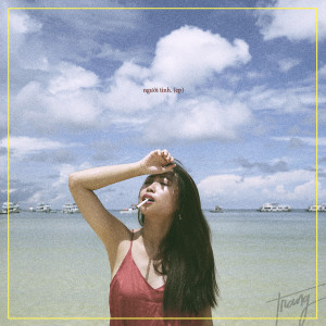 ดาวน์โหลดและฟังเพลง Bài Hát Của Em พร้อมเนื้อเพลงจาก Trang